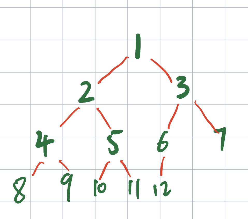 image-20220919180830179